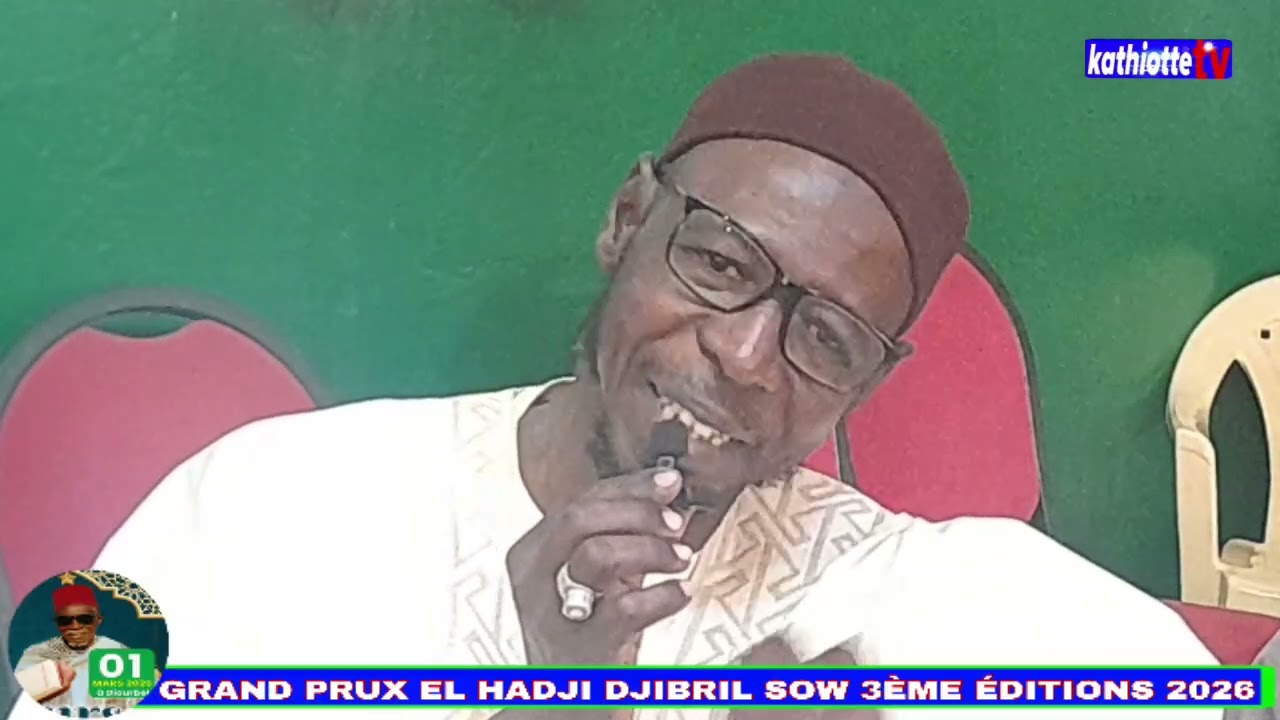 GRAND PRIX EL HADJI DJIBRIL SOW  3ÉME ÉDITIONS 2026 