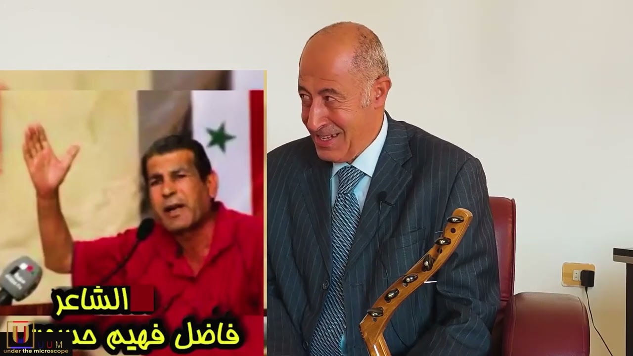 لقاء مع الفنان الكبير كمال حميد