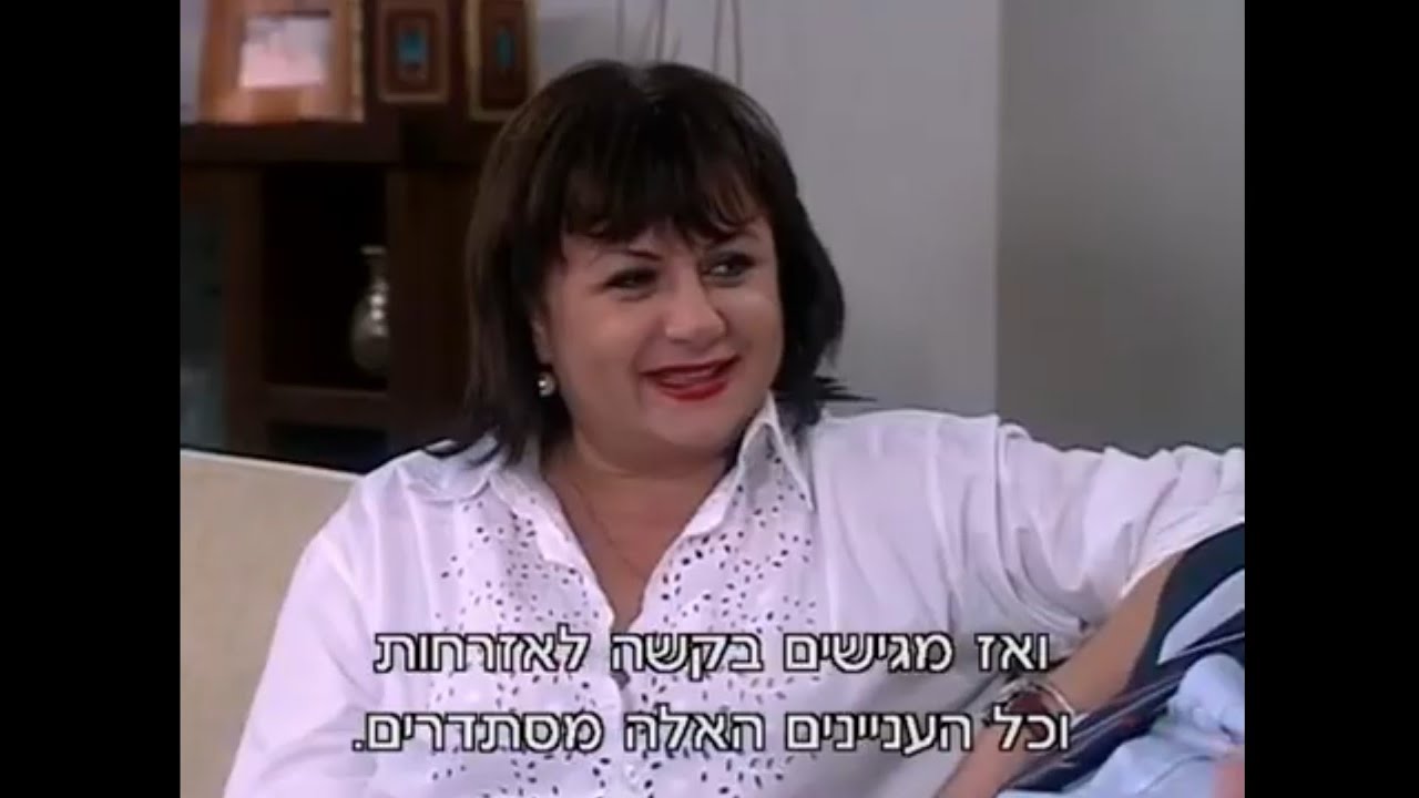 השיר שלנו עונה ראשונה פרק 61
