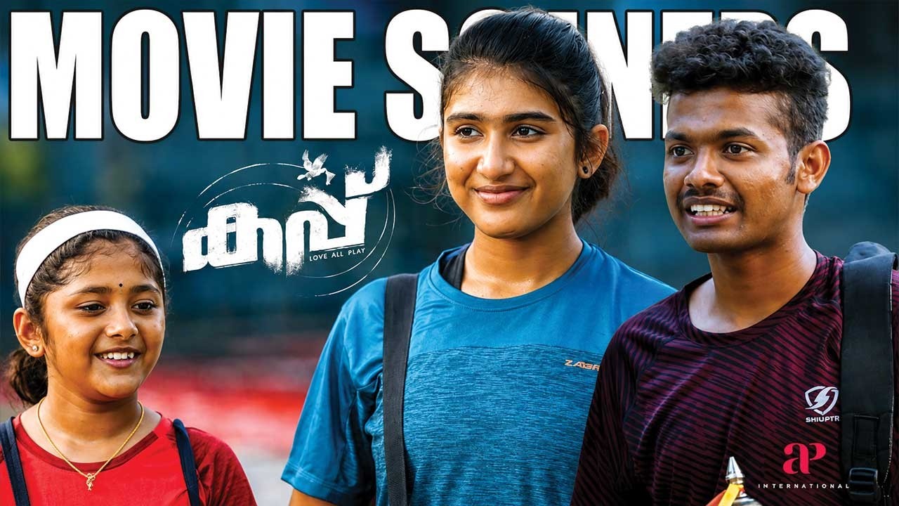 Cup Malayalam Movie | Kannan never gave up on his goal! 💪 | Mathew Thomas | Basil Joseph