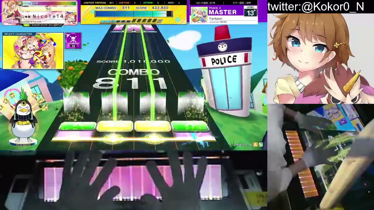 【CHUNITHM NEW】Fantasm ALL JUSTICE CRITICAL