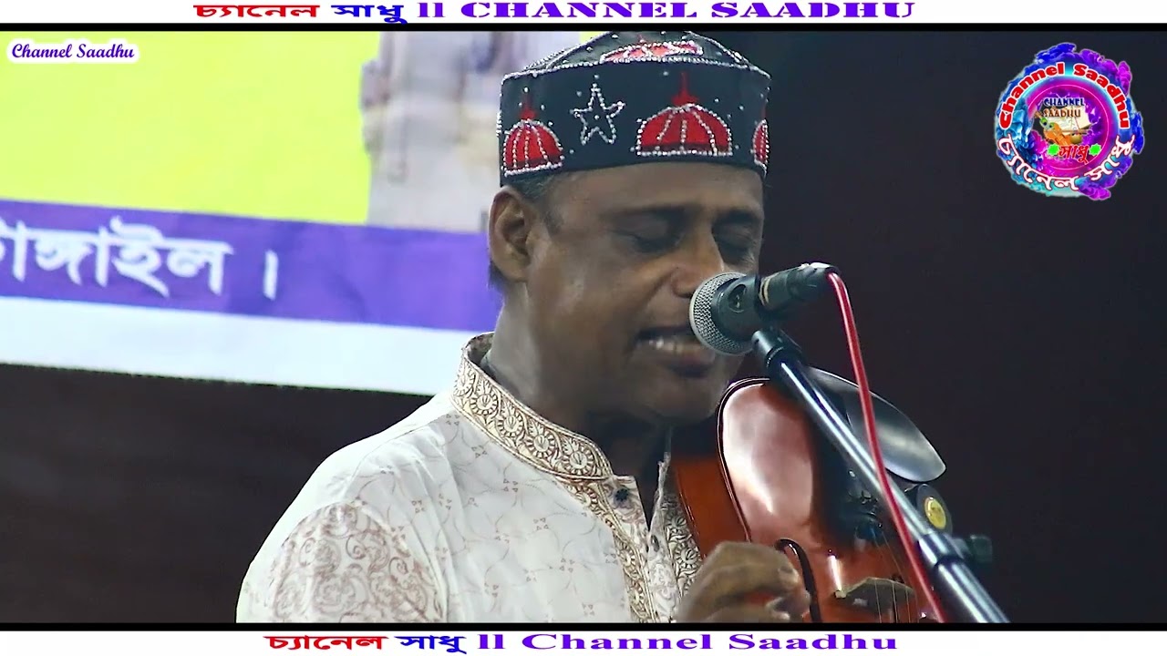 এখানেই সঙ্গীতের সমাপ্তি ঘটে কারণ কণ্ঠস্বর খুব ভালো।🙂‍↕️🔥💯