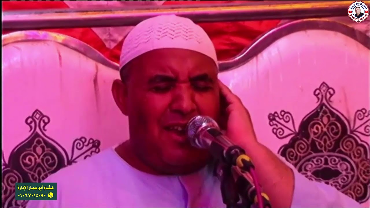 الشيخ على اسماعيل العبيدى تلاوه أبهرت الجميع بقريه بنى عبيد أبو قرقاص المنيا زفاف محمود احمد الزناتي