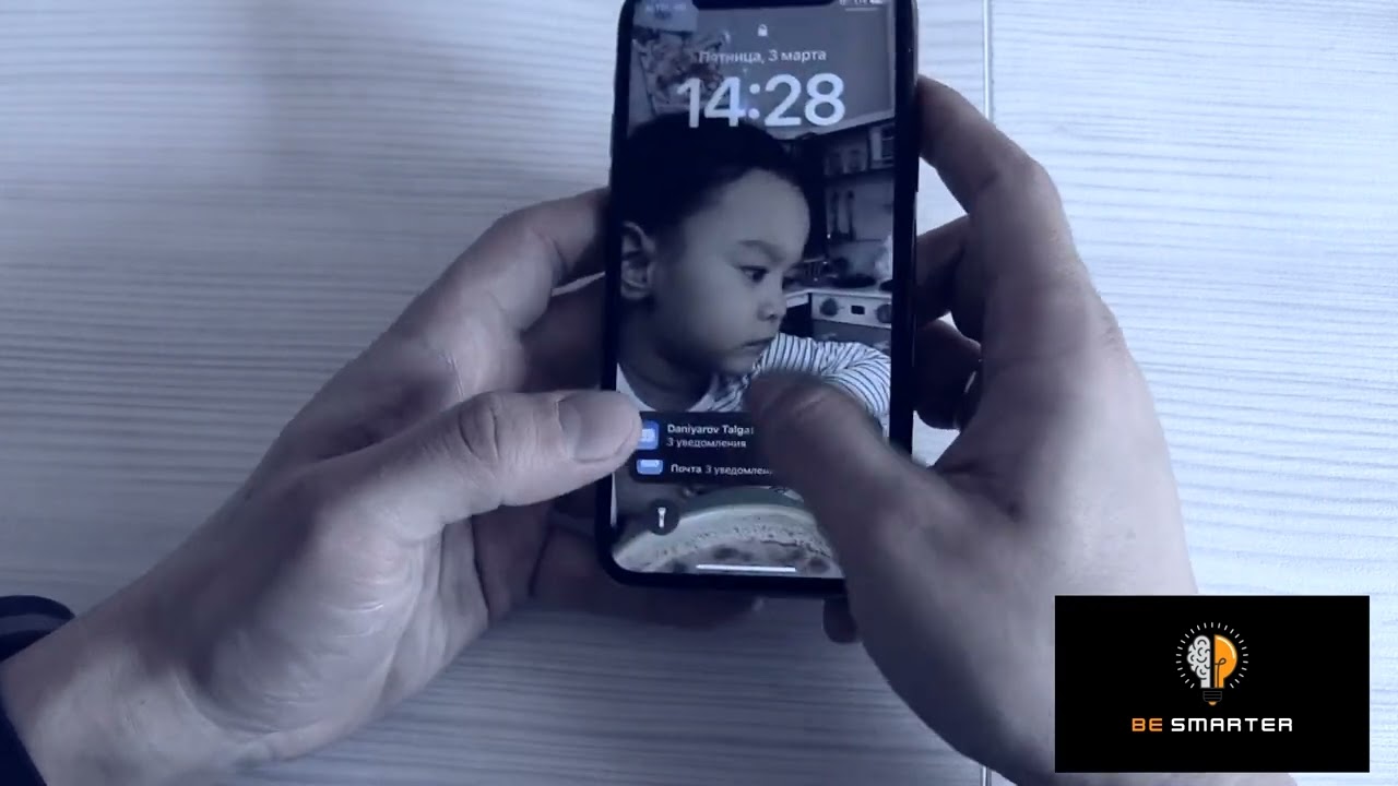 Iphone 11 pro Обзор в 2023 году