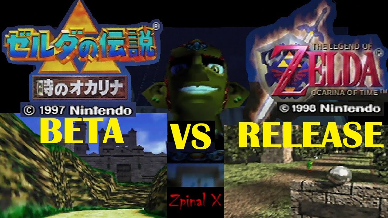 ZELDA 64 SPACEWORLD 97 BETA VS OFFICIAL RELEASE REAL N64 COMPARISON