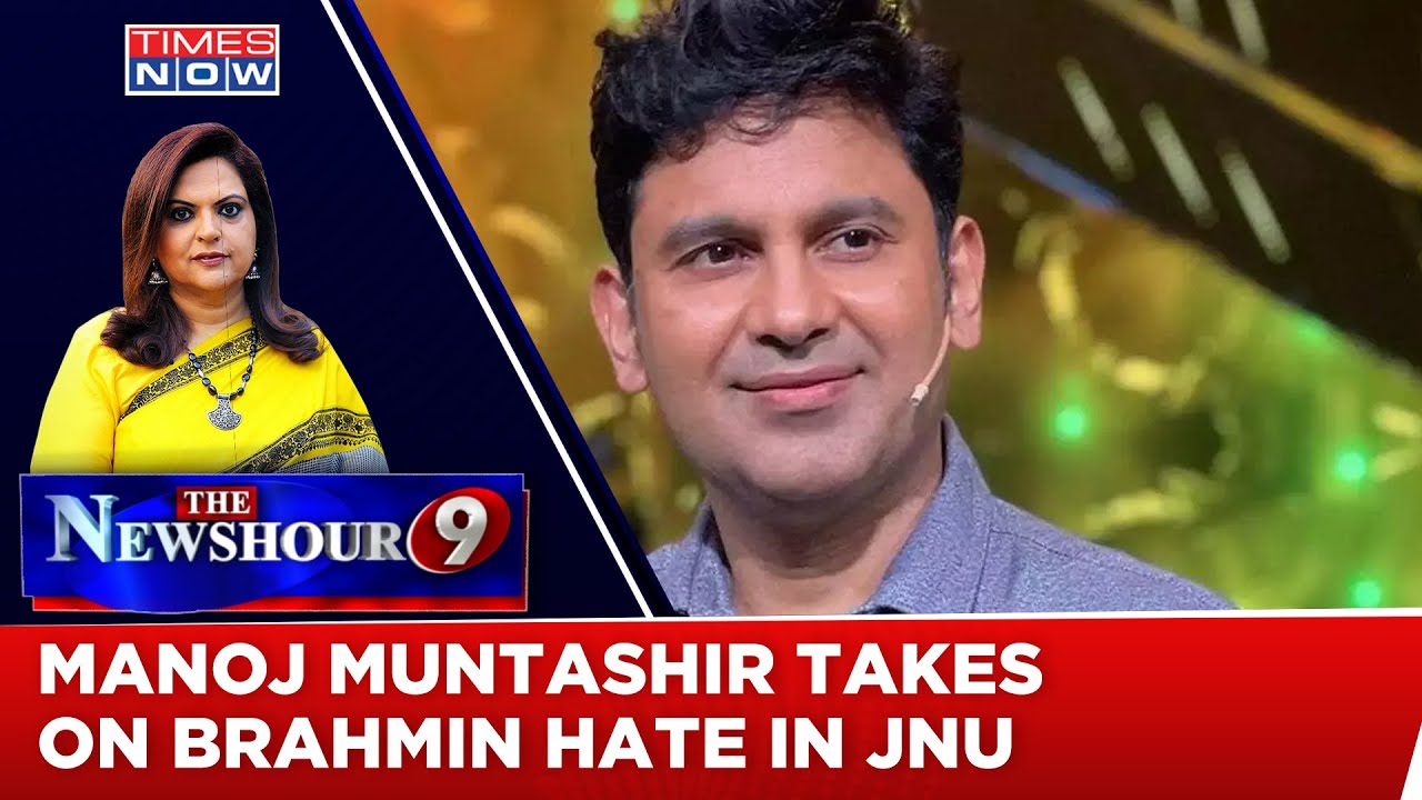 'Hate' Sprayed On Walls Of JNU | Manoj Muntashir Slams ‘Bharat Todo’ Ideology | The Newshour Debate