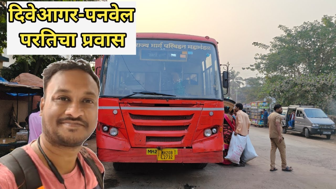 दिवेआगर ते पनवेल परतीचा प्रवास Traveling 😍 | Diveagar to Panvel ST Bus Pravas | Just Backpack