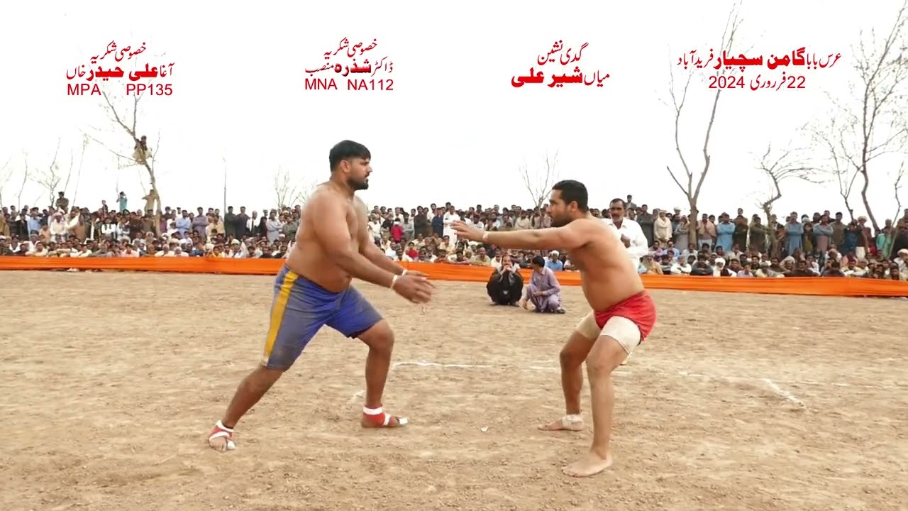 Tahir Gujar vs Ilyas Doger Kabaddi Match Mella Gaman Sachiar | Kabaddi Lagan