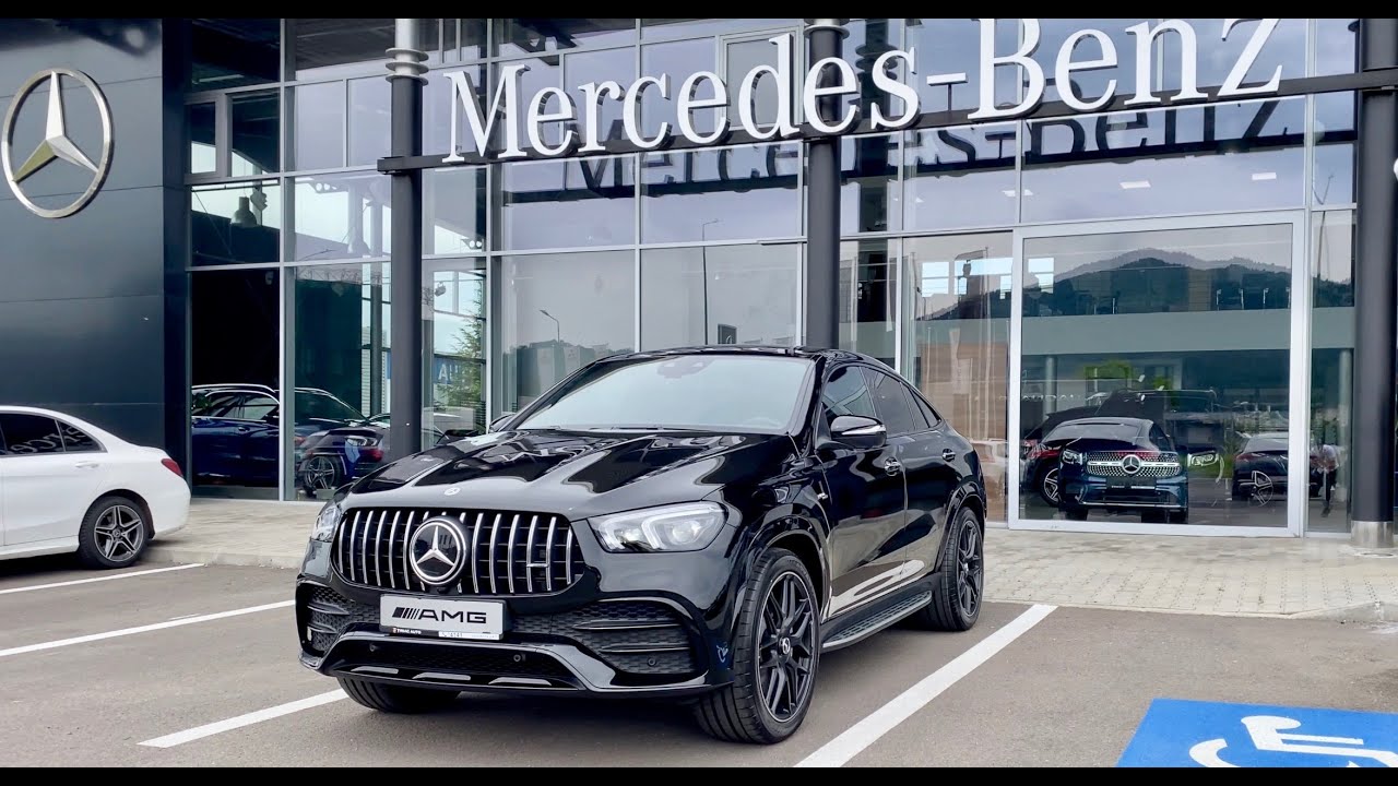 2020 Mercedes-AMG GLE 53 Coupe 4MATIC+