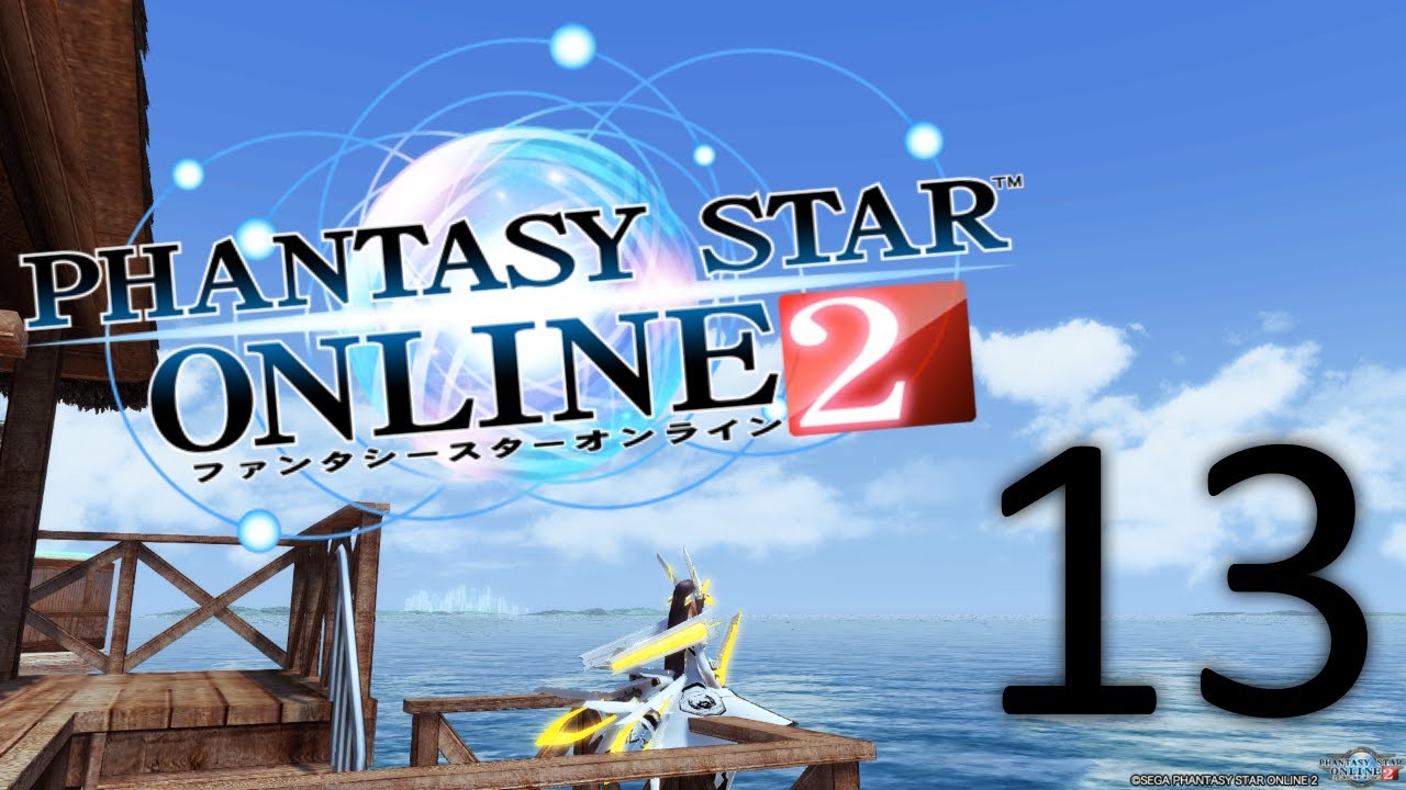 PSO2 - One More! Cross Burst! One More!  [013]