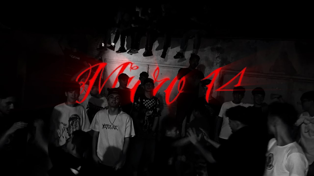nosleep - MICRO 14 M/V