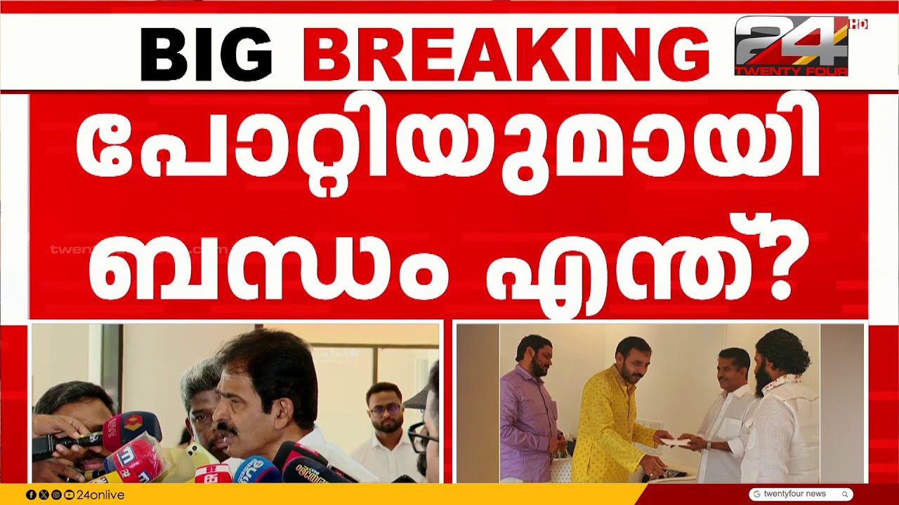 'യുഡിഎഫിനെ ശബരിമലക്കൊള്ളയിൽ കെട്ടിവെയ്ക്കാൻ ശ്രമിച്ചാൽ കേസ് വീണ്ടും വഷളാകും'
