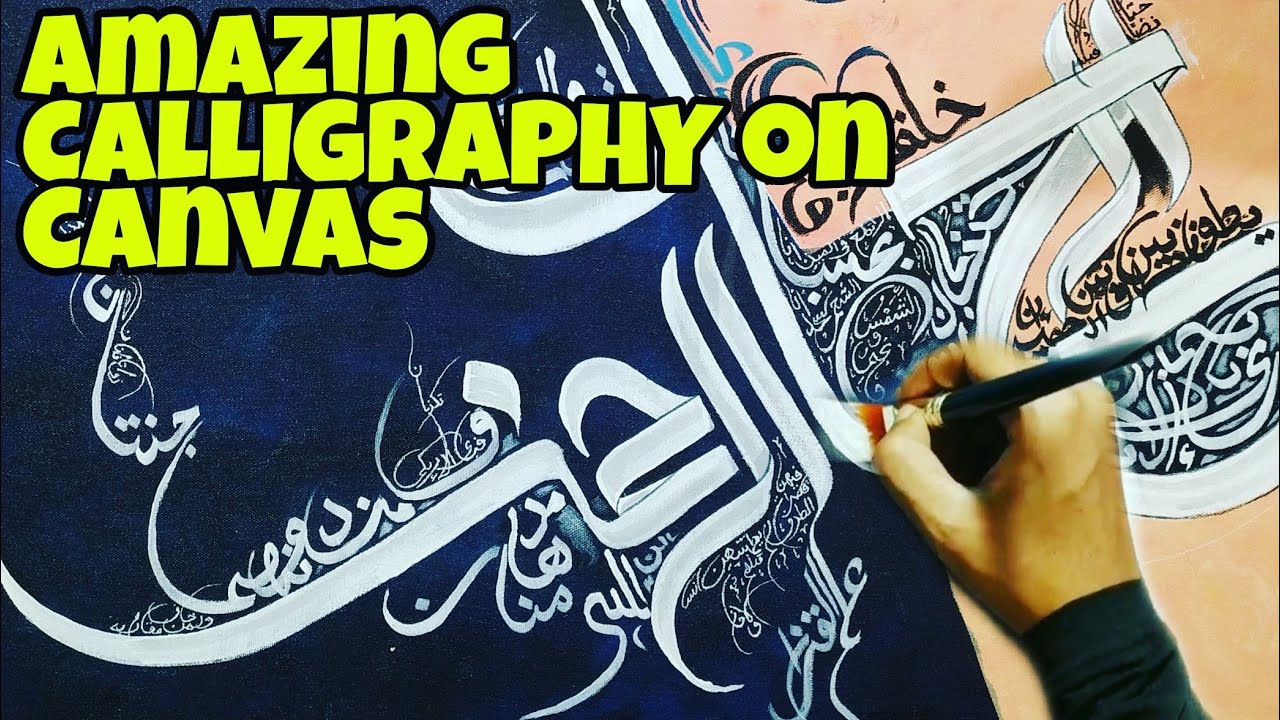 Freestyle Calligraphy on canvas.. (Surah Al-Rehman)