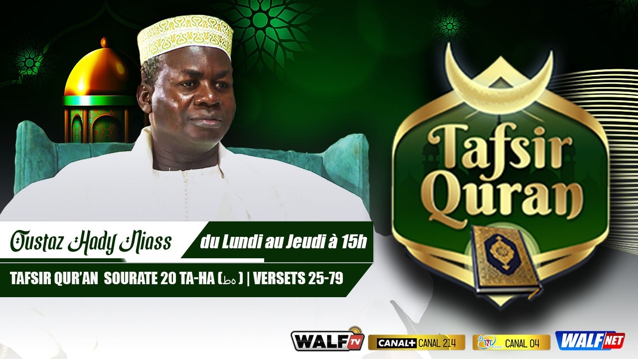 TAFSIR Al Quran avec Oustaz Hady Niass Soratul Mariam Aya 16 du 02 mars 2026 Sur Walf Tv