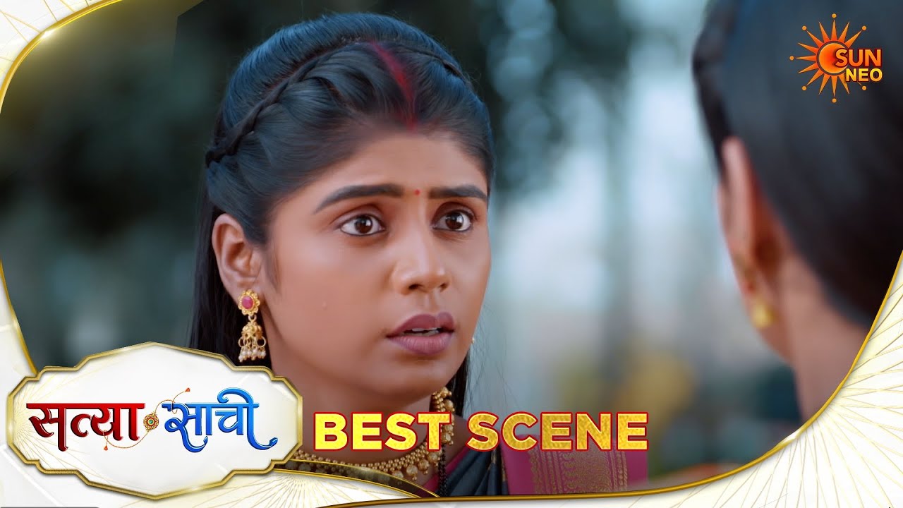 Satyaa Sachee | Best Scene| 15 Feb 2026| Hindi Serial | Sun Neo