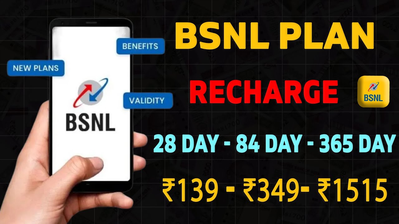 BSNL Recharge Plan 2024 | BSNL Best Recharge Plans || BSNL Recharge Plan 28 Day 84 Day 365 Day
