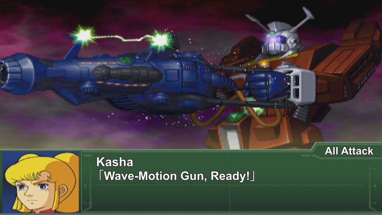[ENG Sub]Super Robot Wars Alpha 3 - Ideon Attacks | 第3次スパロボα - イデオン 全武装