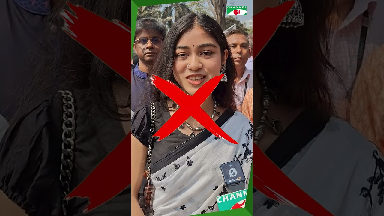 একুশে ফেব্রুয়ারীতে বাংলা ভাষার ভুল | 21 February