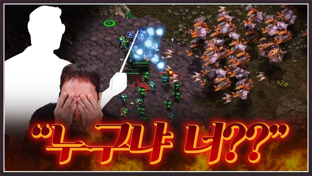 더 강력해져버린 천적 현교수 ... 홍구 상대로 농락을 시작하는데;;