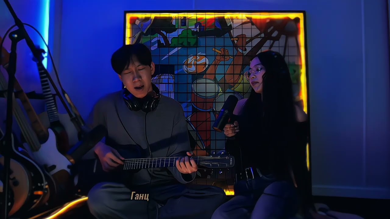 Outlaw - Zurhgui (cover by Khishgee & Ariuka)