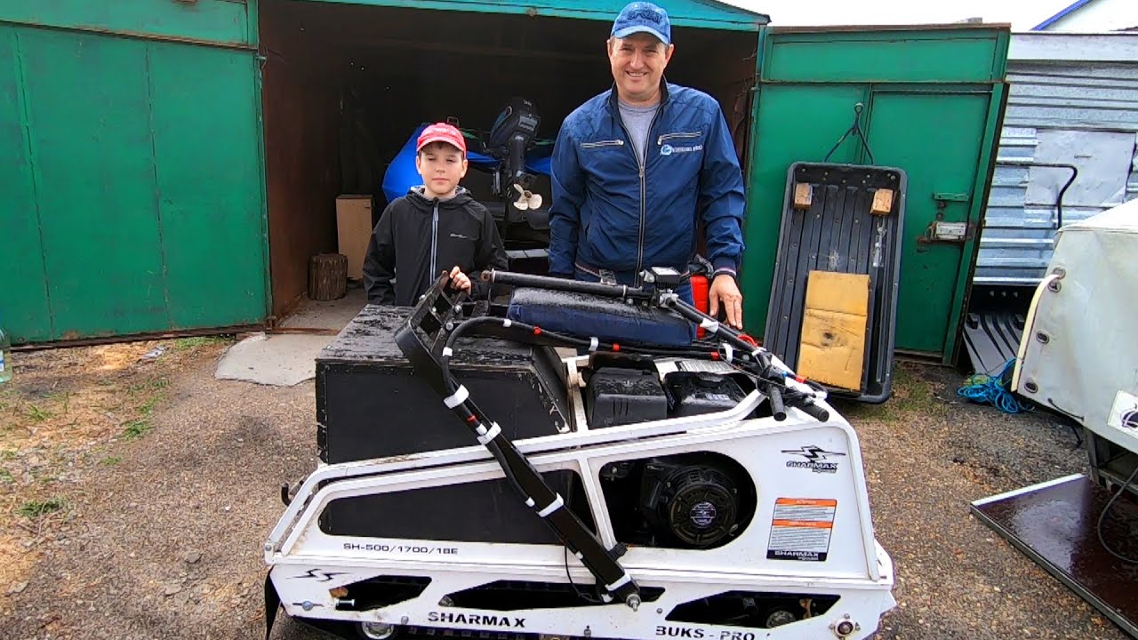 Подготовка SHARMAX 1700 HP18 к Консервации! Что Нужно для этого Сделать!!!