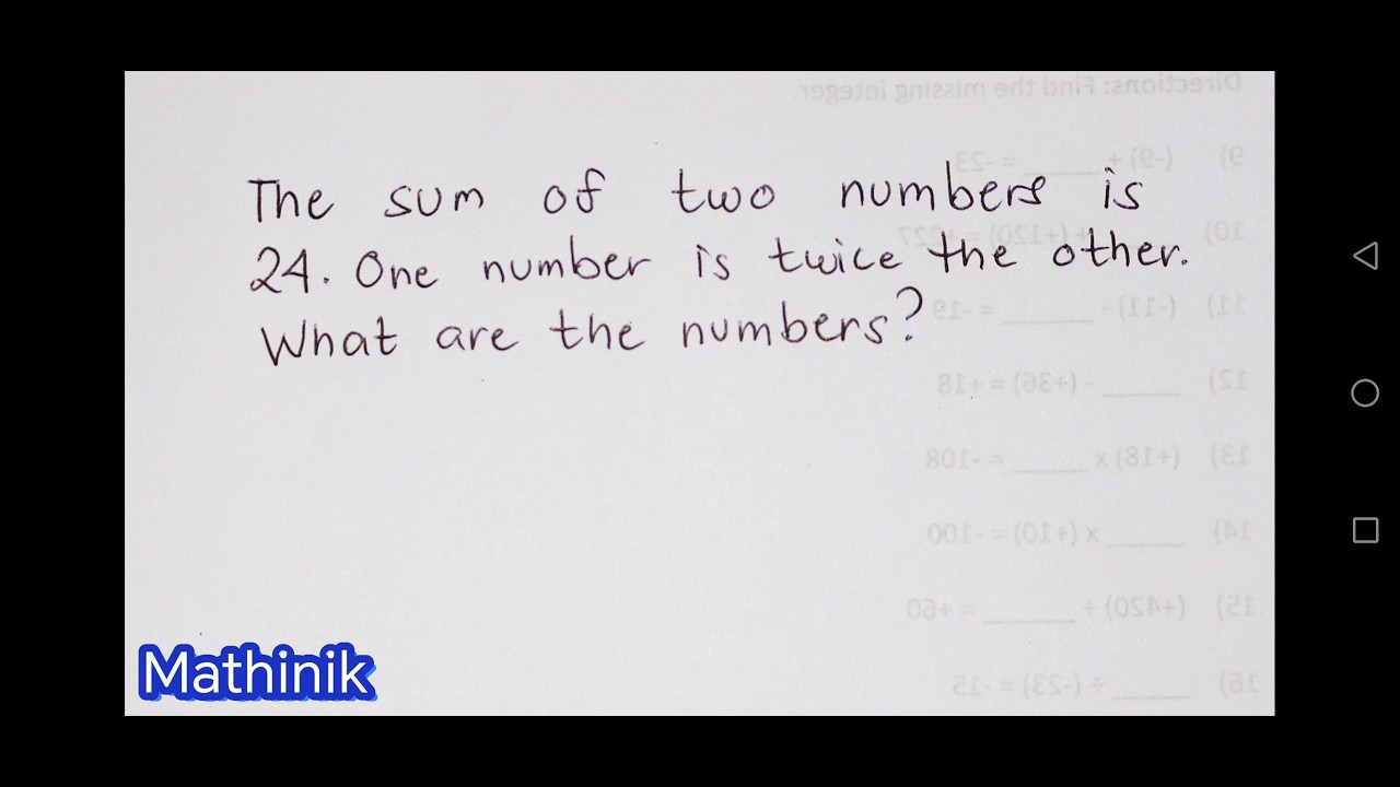 How to solve word problem 1