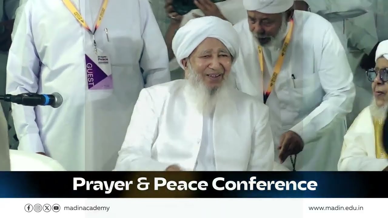 A Night of Divine Light – Laylatul Qadr Prayer Meet