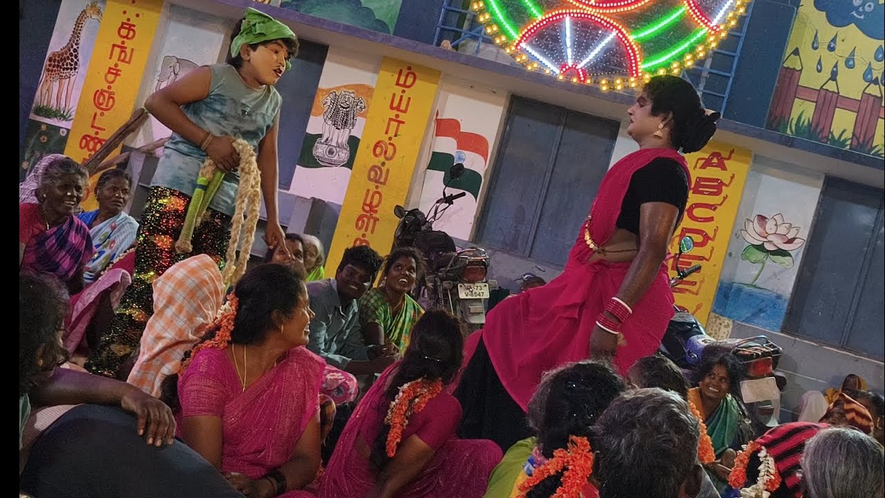 🤯மக்களை சிரிப்பு மழையில் நனைய வைத்த பப்பூன்॥லிங்கேஷ் நாடக மன்றம் #comedy seen