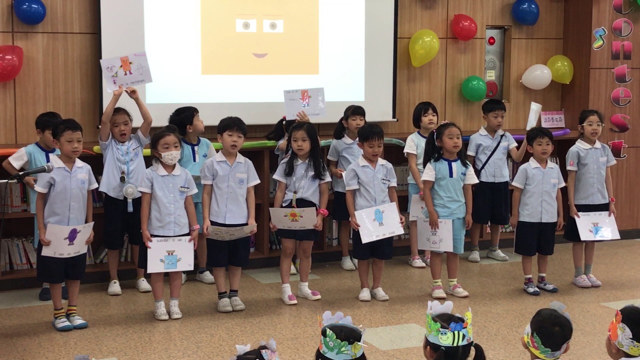 Grade 1 - Green (Shapes Song 2)