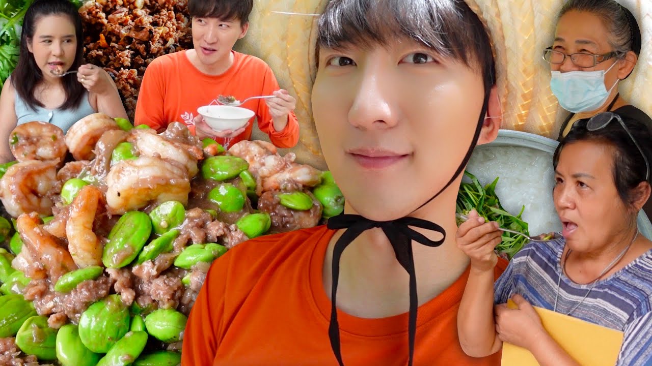 [316] โอปป้าเอาใจแม่ยาย ผัดกะปิสะตอ ของโปรดของแม่ !!!! : โอปป้า อยู่ที่บ้านนอก▕   RYUNTIME
