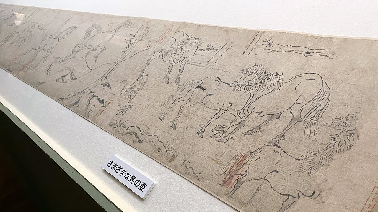 東京国立博物館「国宝 鳥獣戯画のすべて」