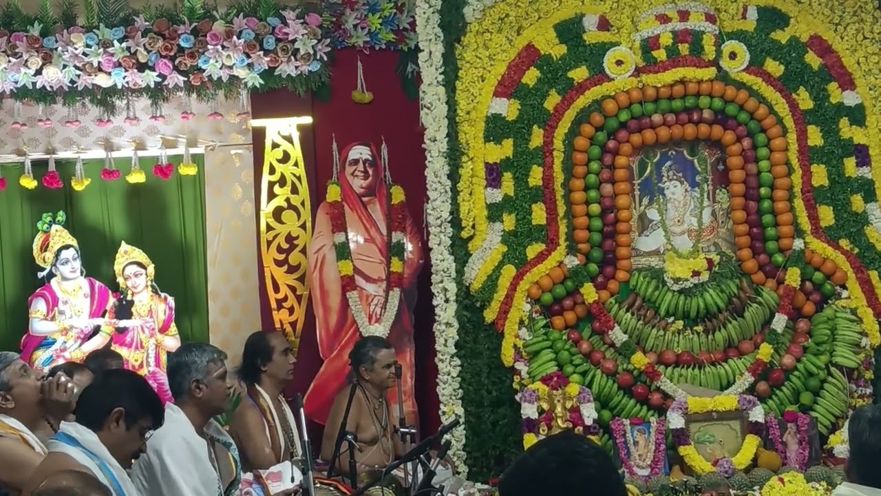 ஆலங்குடி ராதா கல்யாண வைபவம் பஜனை உடையாளூர் Dr.கலைமாமணி ஶ்ரீ கல்யாண ராமன் பாகவதர் கோஷ்டி 