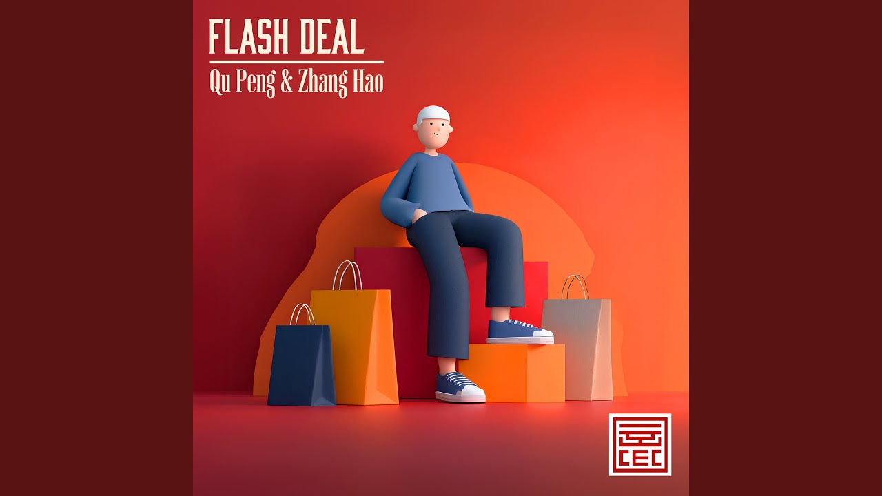 Flash Deal