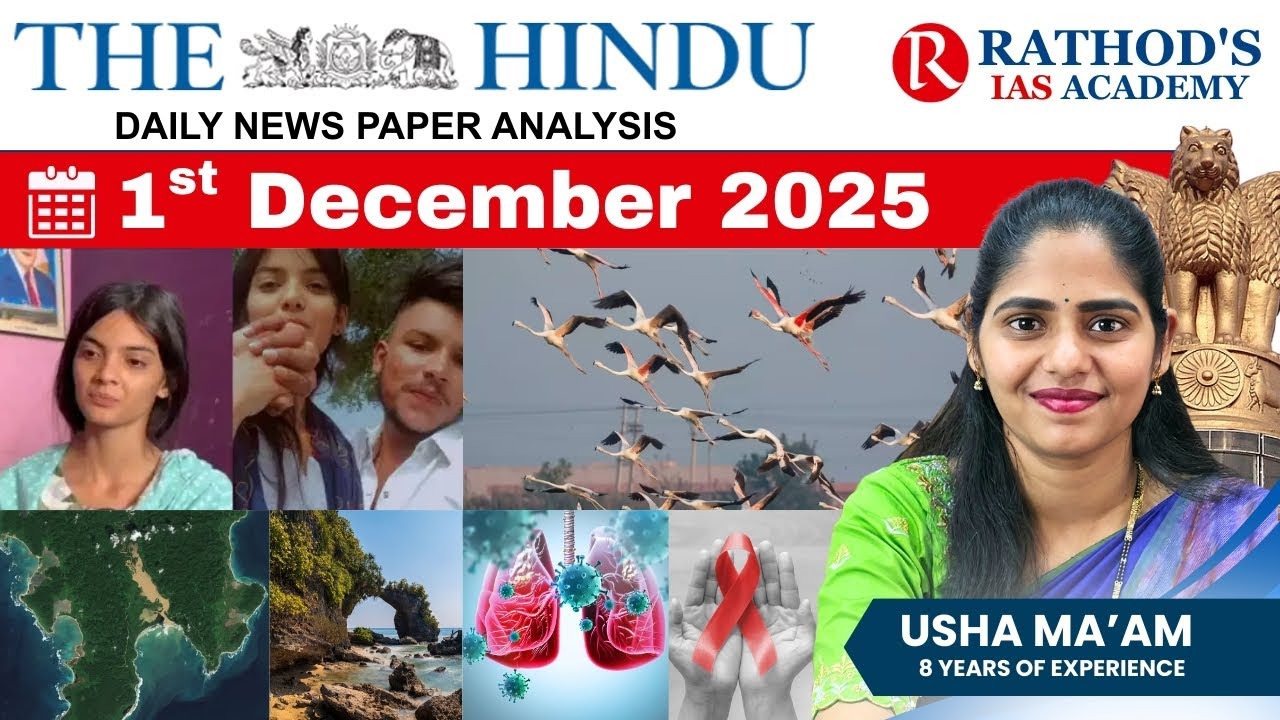 1-12-2025 | The Hindu Analysis In English for UPSC | Daily current affairs | The Hindu #upsc