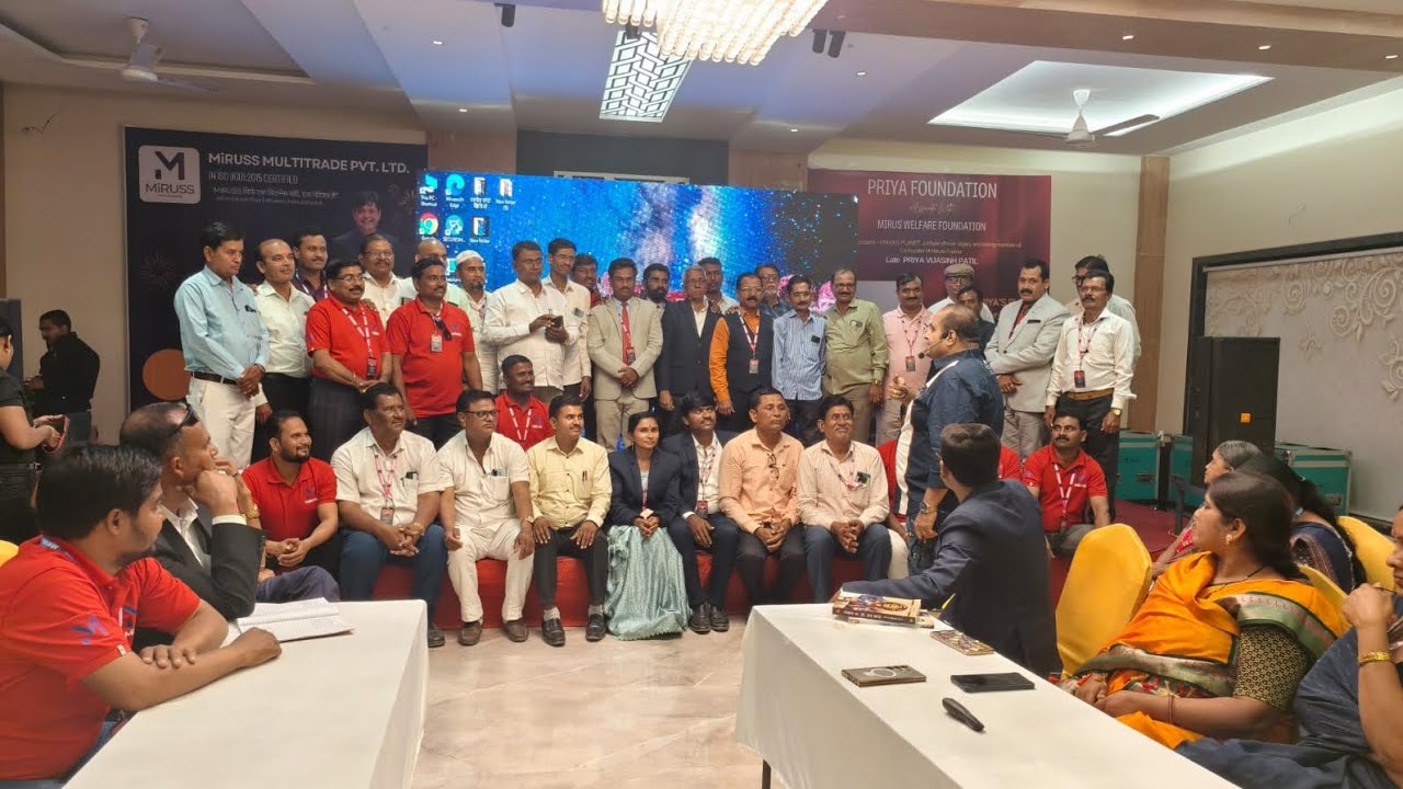 Miruss LDP PROGRAM@ Shirdi Successfully Completed. #mirussmultitrade #directsellingbusiness 