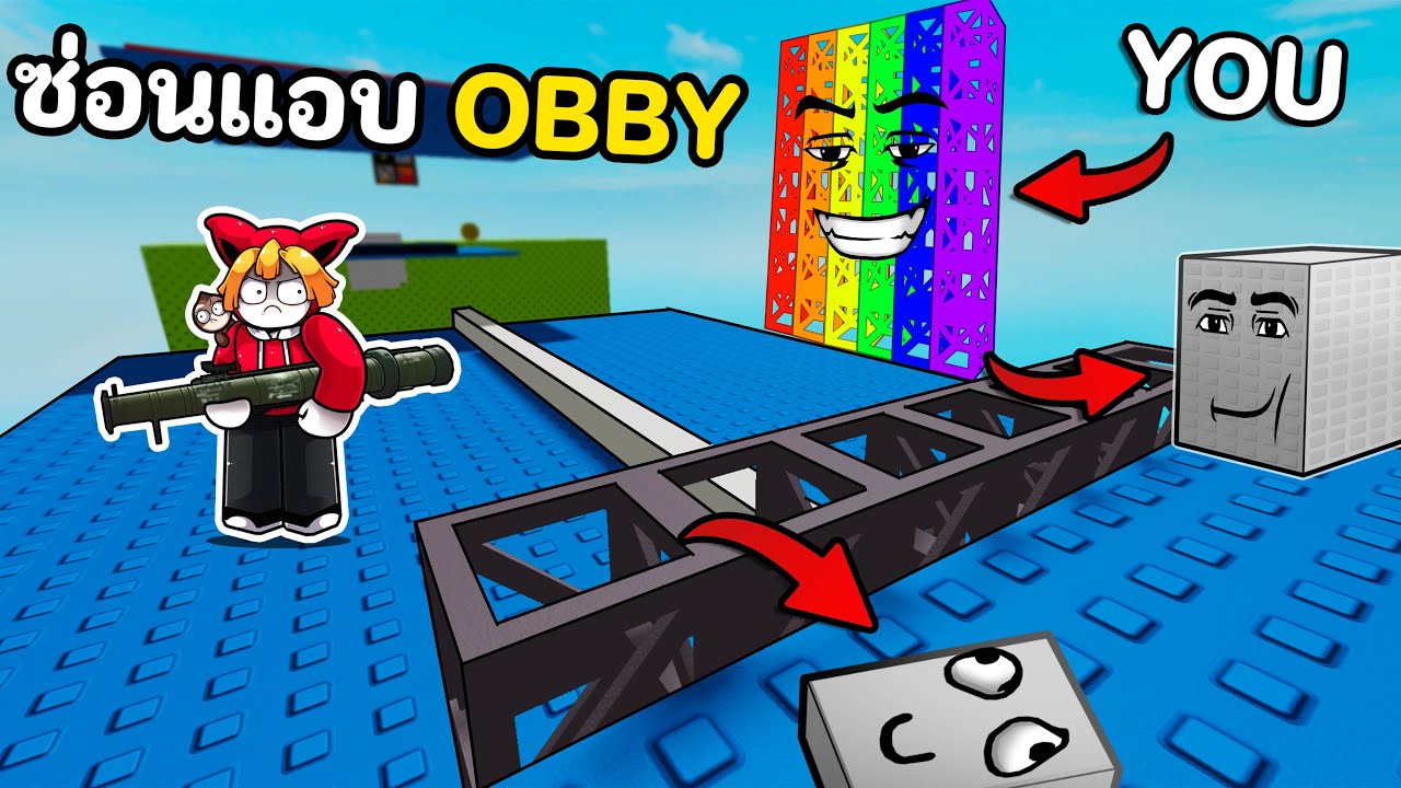 เล่นซ่อนแอบแปลงร่างเป็นของ Tower obby | Morph Tower