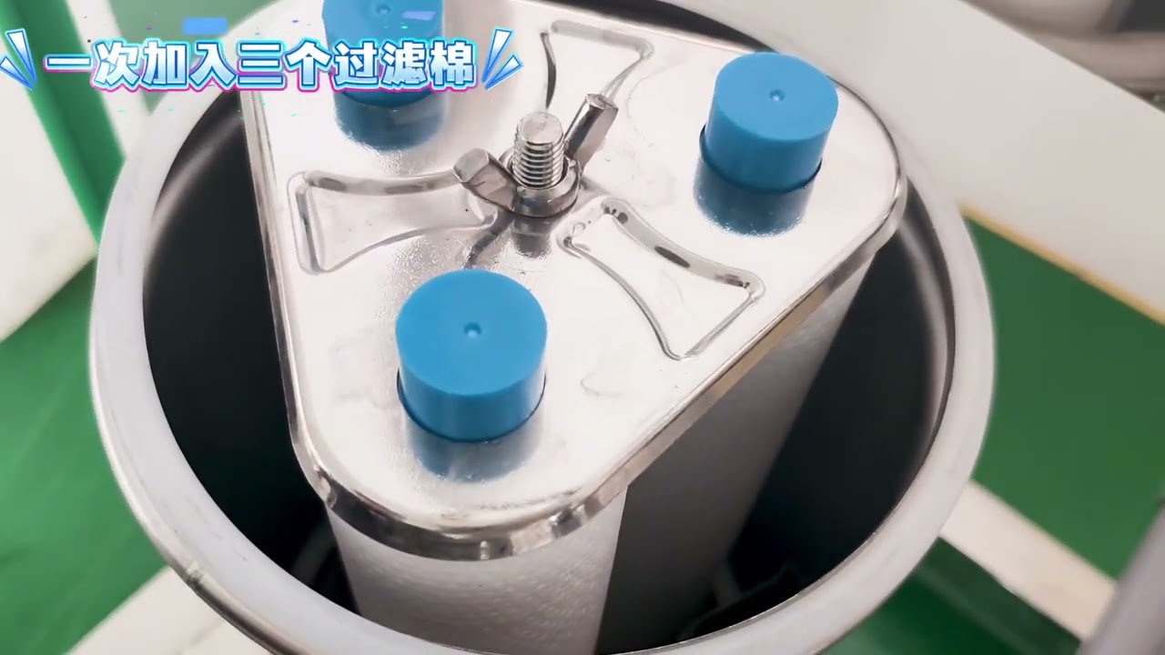 Water Filter User Guide-新水过滤器使用教程（英西）