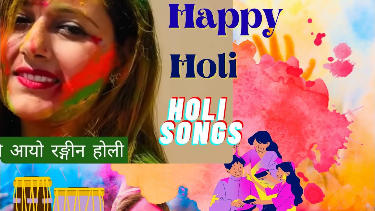 Happy Holi Aayo Rangin Holi ⭐ New Holi Songs 2082⭐ Nepali Cover Songs 