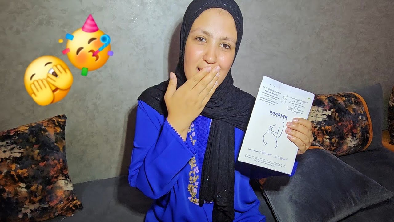 حاملة او خبيت عليكم🫄هدا هو سباب طبيبة لفاجئتني🫣هدشي لعمر نتضرت محتجكم😮