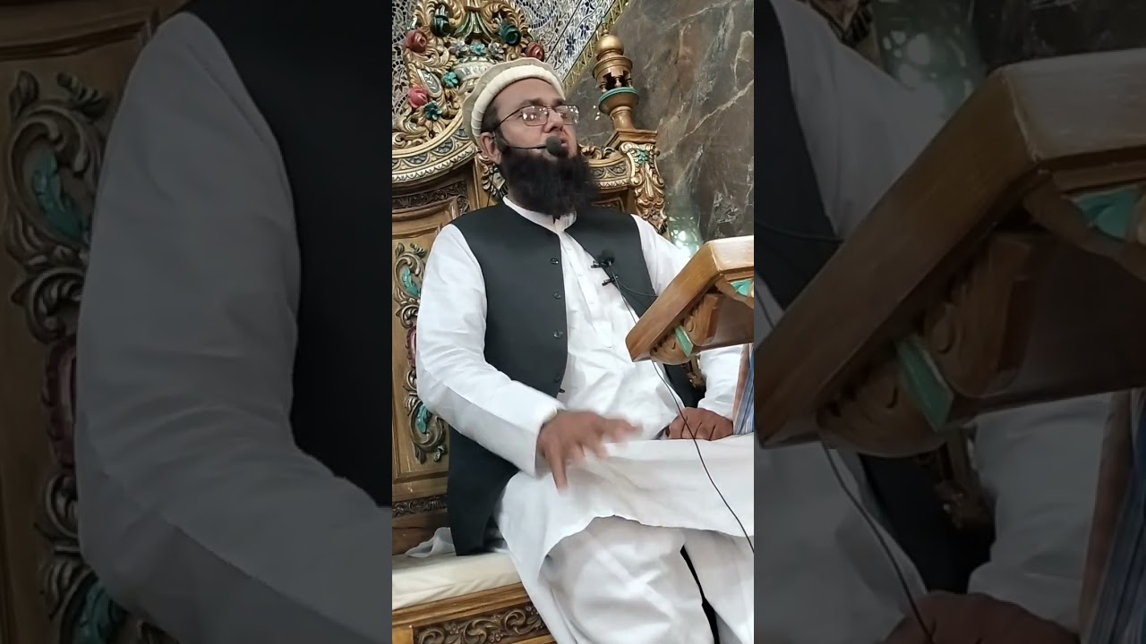 Islahi Biyan # Maolana Shams Ul Haq Quaidabadi # Falsafa Seerat Un Nabi S A W (7)# 07/02/2026 #