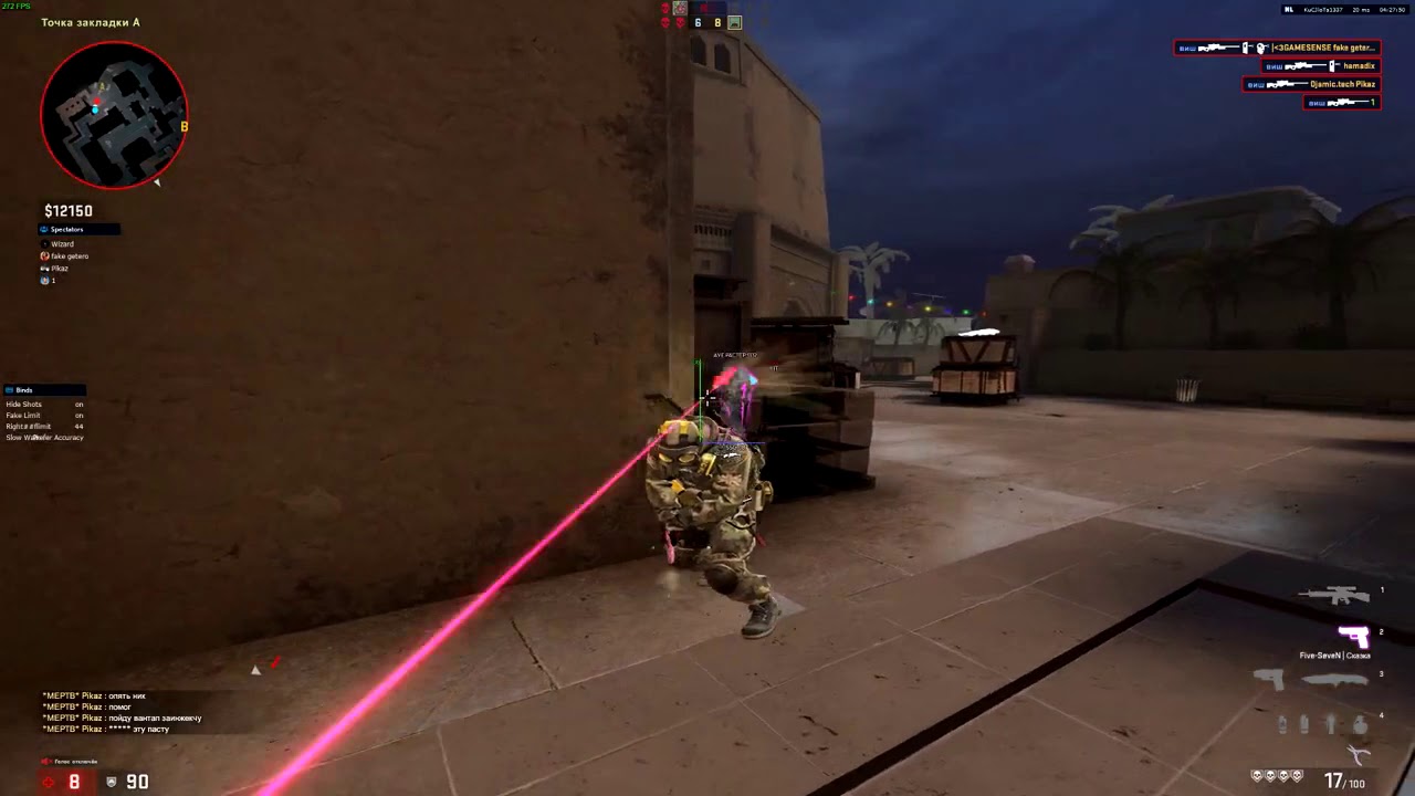 NEVERLOSE(BETA) hvh highlights #8