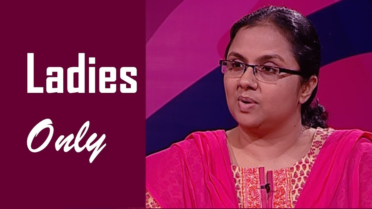Ladies Only │Dr.Suma Ann Ninan  | Infertility |  POWERVISION TV | Episode #54