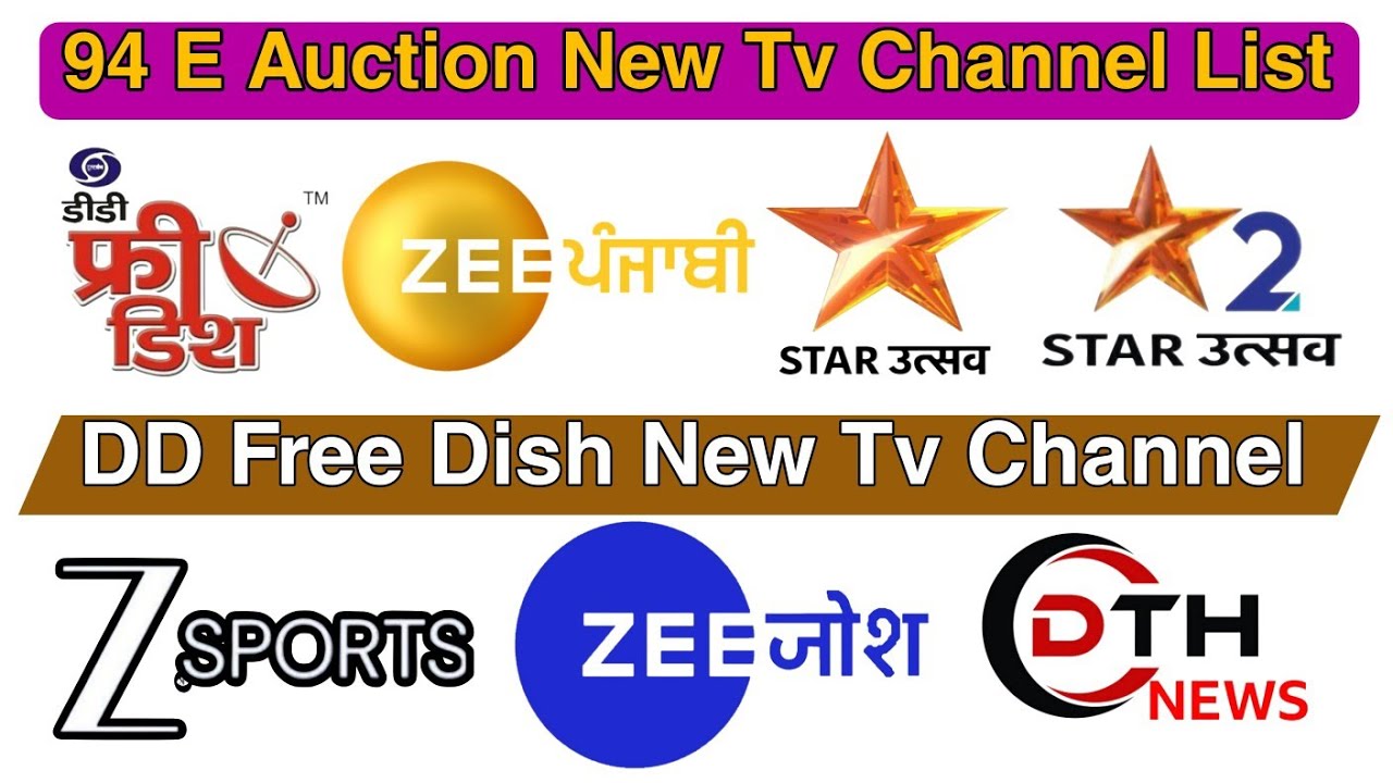 94 E Auction New Tv Channels List Today | DD Free Dish New Update Today @dthnews-u7m