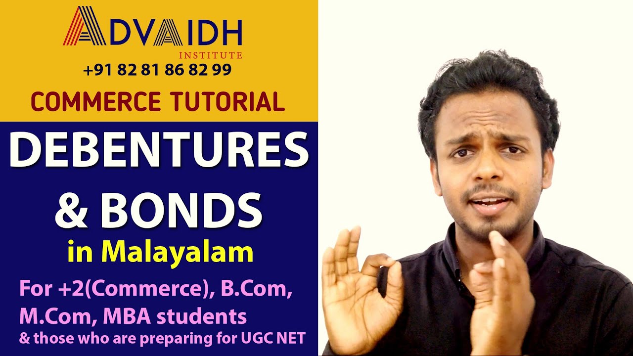 DEBNTURES and BONDS in Malayalam for Commerce Students