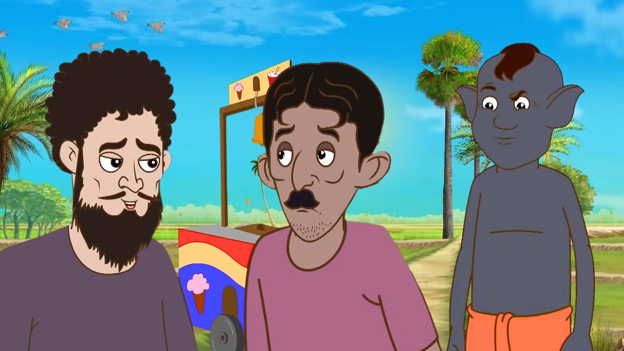 Lullu ने ठगों को ठंडा कर दिया | Lullu Bhoot ki Kahaniyan