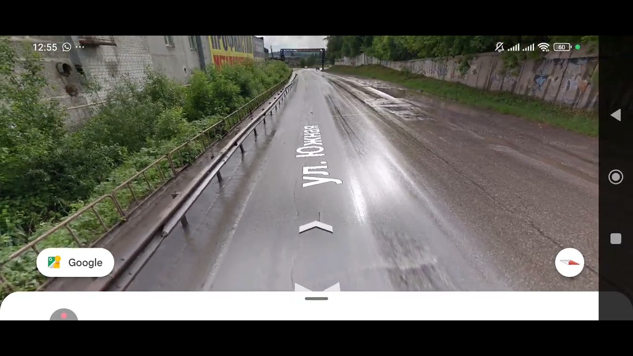 Descobrindo os países no Google Earth