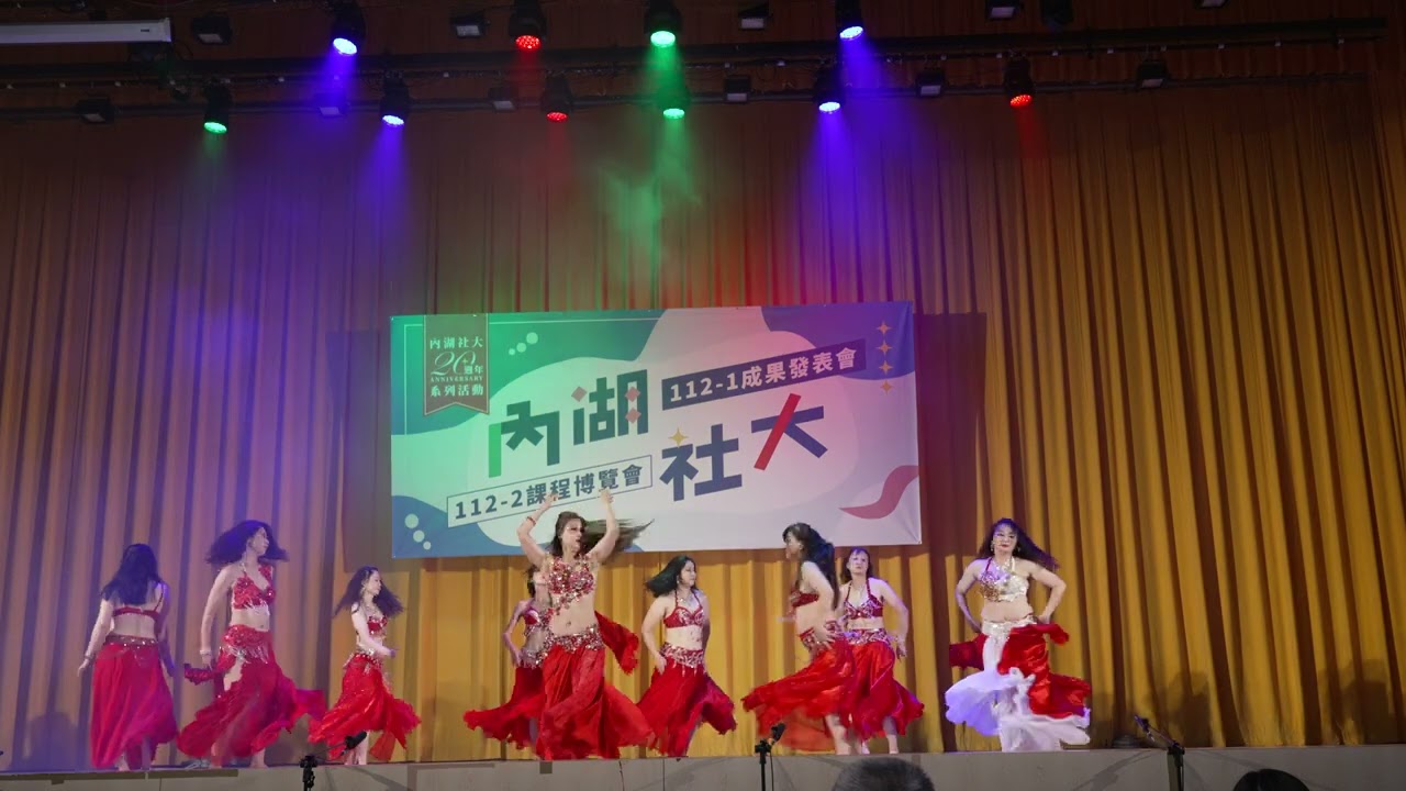 C0074｜絕美肚皮舞｜中東肚皮舞舞碼｜指導老師：林幗儀｜20230715_內湖社區大學｜112-1 期末成果展｜內湖社大 20 週年系列活動｜內湖高工｜行政大樓｜4樓｜