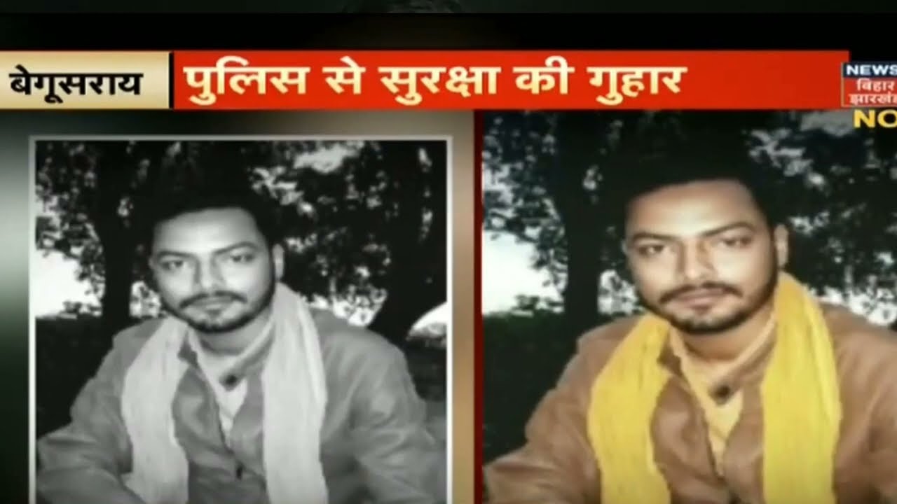 बिहार के जेल के अंदर बदमाशों ने फोन करके पांच लाख की रंगदारी मांगी नहीं देने पर गोली मार धमका जेल ।