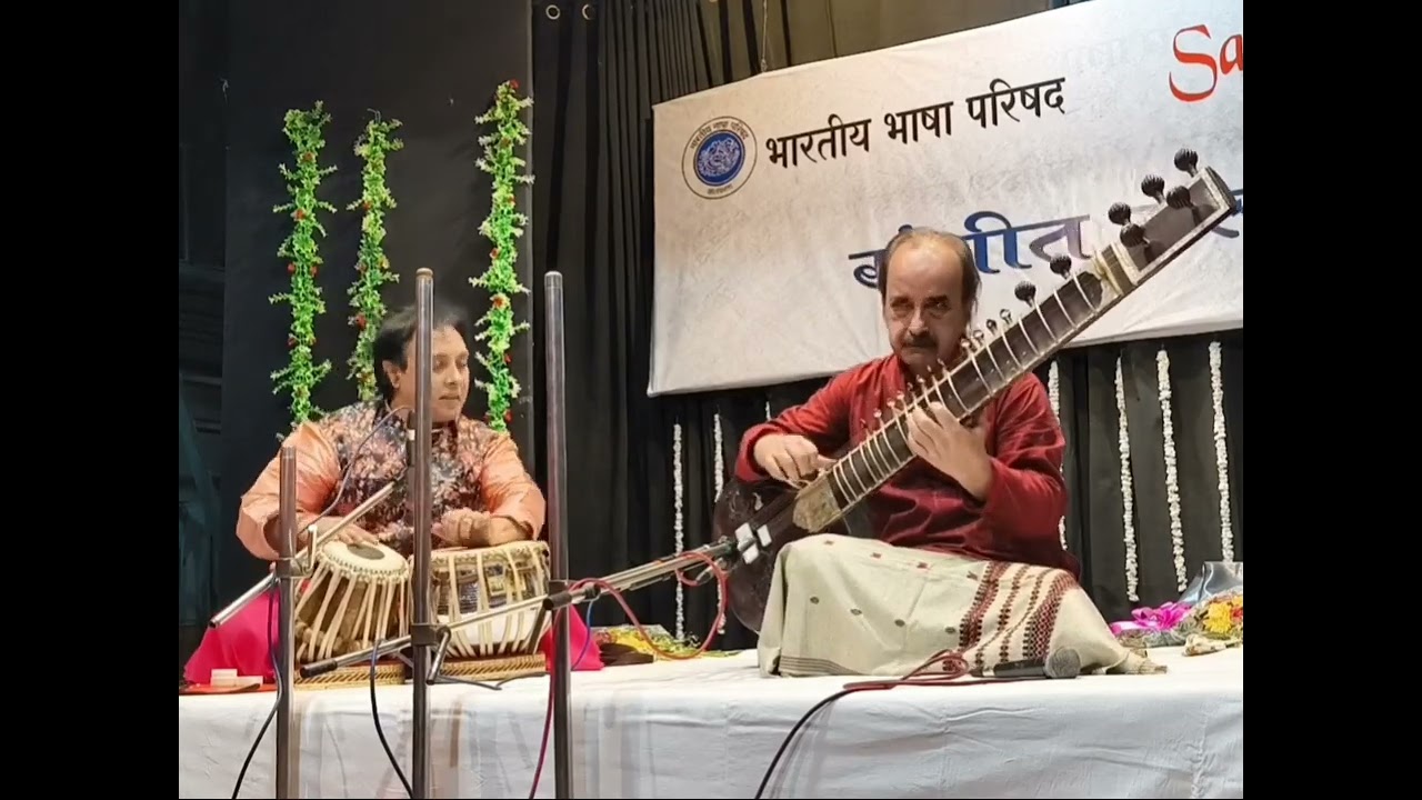 Pandit Anjan Chattopadhyay / Pran Gopal Bandopadhyay / Sangeet Ashram 2026 