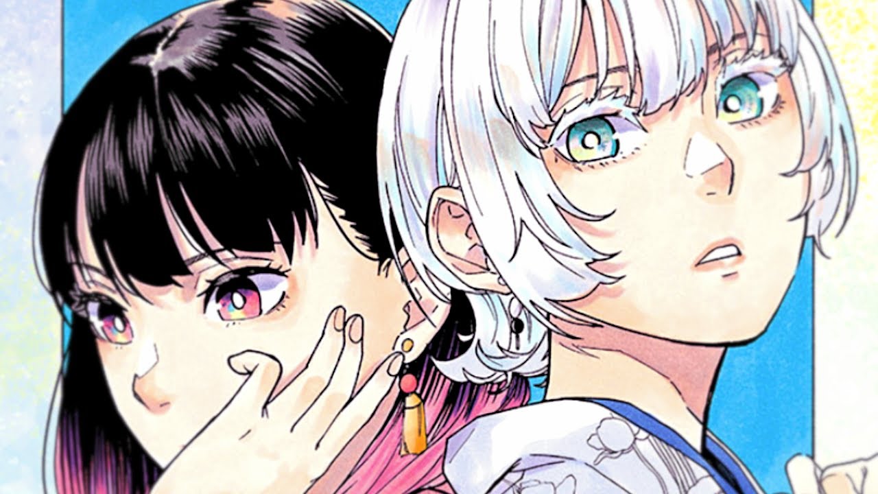Where Is the Akane Banashi Anime?